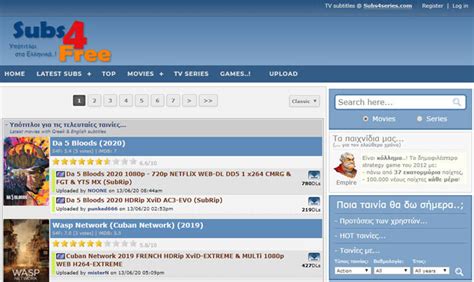subs4free.|10 Sites to Download Subtitles for Movies/TV Shows.